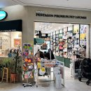 반자주 엘시티점 이미지