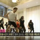 줌바댄스 이미지