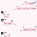 사천경찰서 | 여름휴가로 후쿠오카3박4일사천당일치기17년된 장기연애동네여친이랑 데이트하기. 진정하시고 말씀하세요