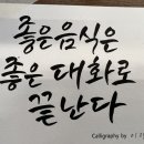 에센스커피로스터스 이미지
