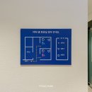헨나호텔 서울명동 이미지