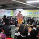 반송2동주민센터 이미지