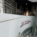 위니드 | 하남 풍산점 맛집 위니드밥 후기 1인 9,000원 매일 메뉴 바뀌는 한식 뷔페