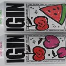 지에스25(GS25) 삼송신원 이미지