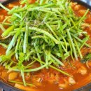 송가푸드 - 북구 산하동 | 송가푸드