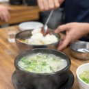 금마루 식당 주차장 앞 이미지