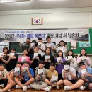 어린이 동시작가 이미지