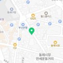 핑크언니PET샵 이미지