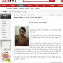 미래열린치과 이미지