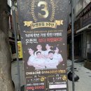 원앤원 | 원앤원짐 민락점 후기, 민락동헬스장 추천 이유