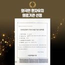 모드니산업