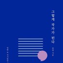 아델여행사 이미지