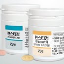 명문제약(주) - 12027 | 명문제약(주)