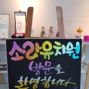 디자인 푸름 이미지