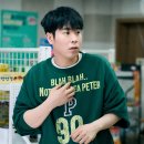 어울리