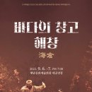 미암미암 이미지