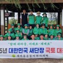 청미천 이미지