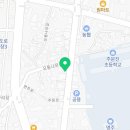 주문진의료기보청기