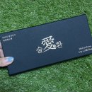 티에스상사 | 술애환_ 선물용 숙취해소제로 강추!