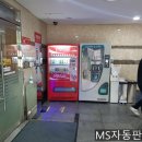 엘림전자 이미지