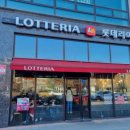 오늘애김밥 별내점 이미지