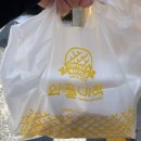 와플대학효자문학캠퍼스
