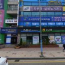 심비뇨기과의원 이미지