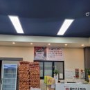 장항송림할머니백숙본점 네이버블로그