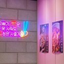 글zip 이미지