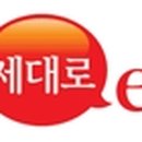 연두샵