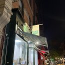 7th street(가) 이미지