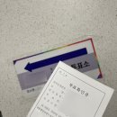 6월ㅣ남은 건 기도뿐