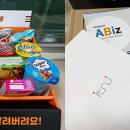 대창인쇄사 이미지
