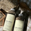 리박사 | 내돈내산 정희원 박사 렌틸콩 현미밥 햇반 후기