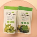 곰밭농장 네이버블로그