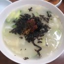 다농손칼국수