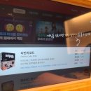 용인보드카페