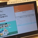 던킨도너츠충북 - 증평군 인삼로 73 | 던킨도너츠 X T멤버십 50%할인 이용 후기