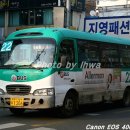 017-문산-017 이미지