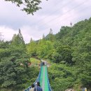 장령산자연휴양림 편의시설 이미지