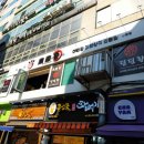 딘딘향 산본점 이미지