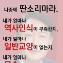 세차작전