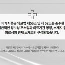 우주한의원 이미지