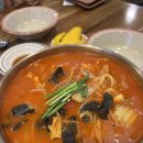 해남짬뽕 이미지