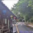 금강암 - 1415 | 금강암