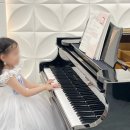 어울림 음악 학원 이미지