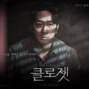 장*문