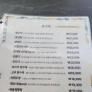도림186 이미지
