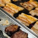 여행(3) -(광치기해변 일출, 제일성심당, 스타벅스더제주송당파크, 김녕미로공원, 몽탄, 서귀포올레시장)