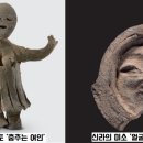 계림로(남) 경향신문